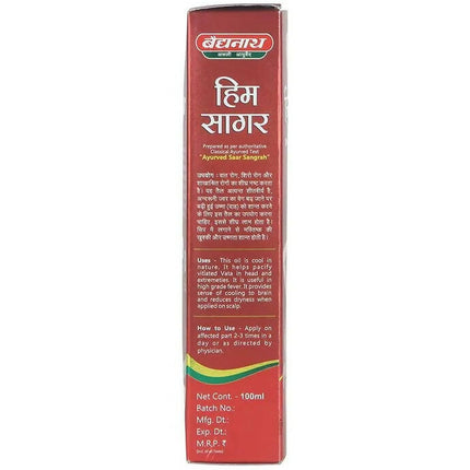 Baidyanath Jhansi Himsagar Oil