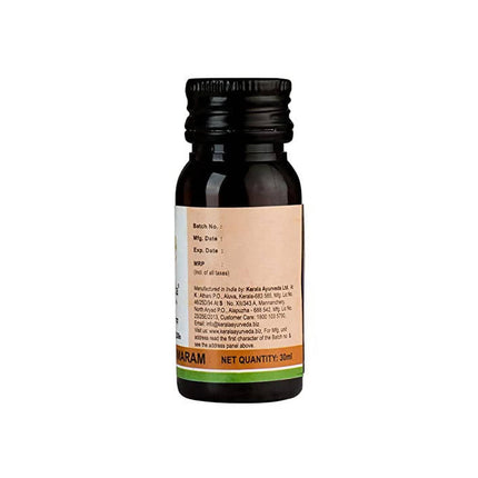 Kerala Ayurveda Erandasukumaram