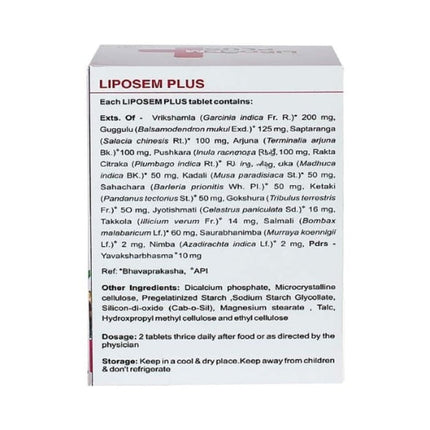 Kerala Ayurveda Liposem Plus Tablet