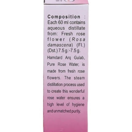Hamdard Arq Gulab Pure Rose Water