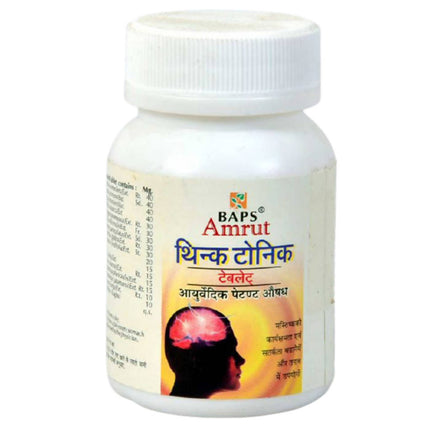 Baps Amrut Think Tonic Tablet - Limited Time Offer