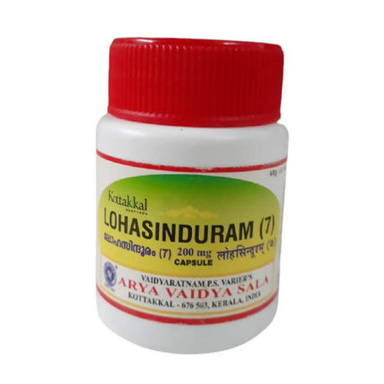 Kottakkal Arya Vaidyasala - Lohasinduram (7) Capsules