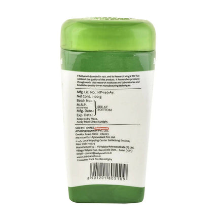 Baidyanath (Jhansi) Ayurvedant Ashwagandha Churna