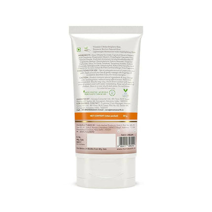 Mamaearth Vitamin C Daily Glow Lumi Cream for Highlighter Like Glow