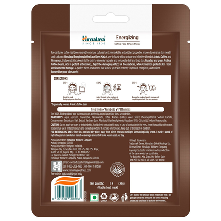 Himalaya Herbals Energizing Coffee Sheet Mask