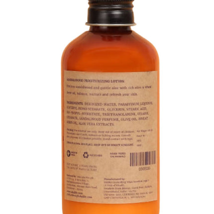 Isha Life Sandalwood Moisturizing Lotion
