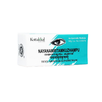 Kottakkal Arya Vaidya Sala - AVS Nayanamritham Kuzhampu