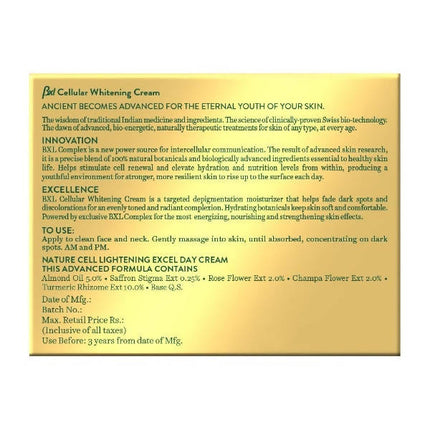 Biotique Advanced Ayurveda Bxl Cellular Whitening Cream For All Skin Types