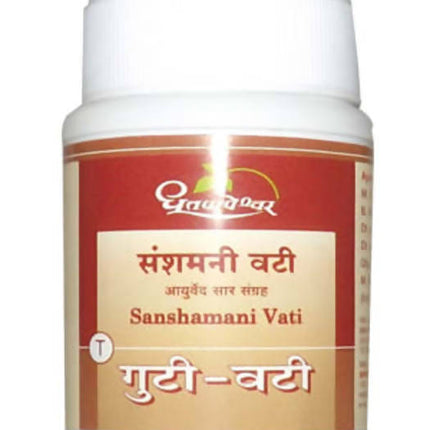Dhootapapeshwar Sanshamani Vati