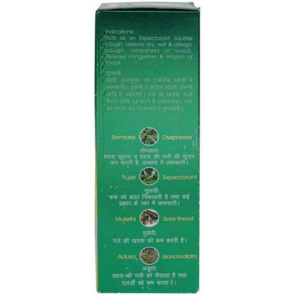 Baidyanath Jhansi Kasamrita Herbal Cough Syrup
