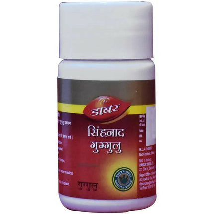 Dabur Simhanad Guggulu Tablets
