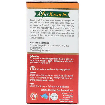 Baidyanath Jhansi Haridra Tablets