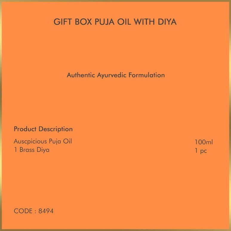 Forest Essentials Lakshmi Puja Oil Gift Box