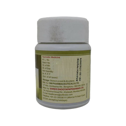 Dhootapapeshwar Pushyanuga Tablets