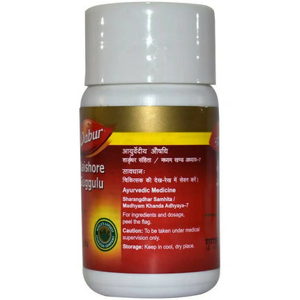 Dabur Kaishore Guggulu