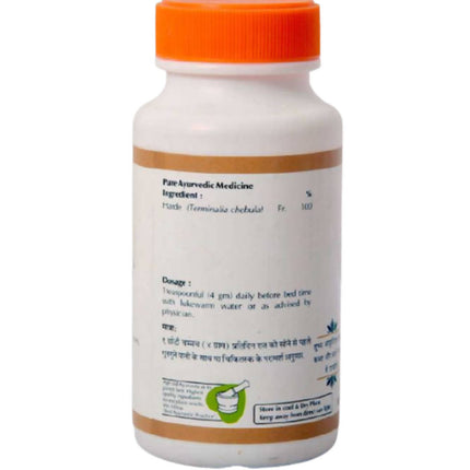 Baps Amrut Harde Churna