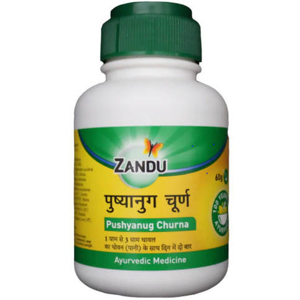 Zandu Pushyanug Churna