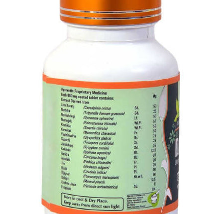 Baps Amrut Dia-Bit Plus Tablets