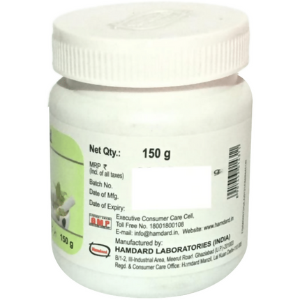 Hamdard Itrifal Kishnizi