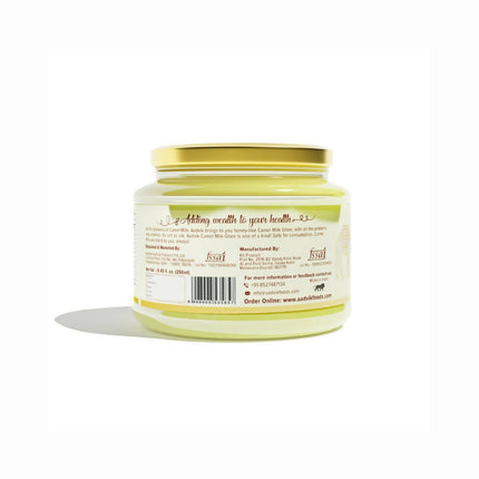 Aadvik A2 Camel Milk Ghee with Cinnamon | Cinnamon Infused Camel Milk Ghee | Supports Healthy Immune System