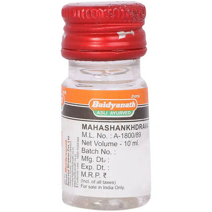 Baidyanath Jhansi Maha Shankhdrava