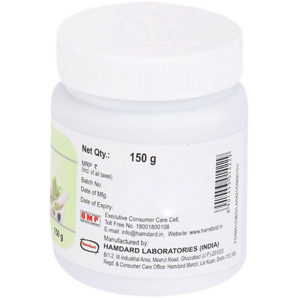 Hamdard Itrifal Shahatra Powder