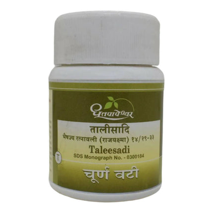 Collection image for: Dhootapapeshwar