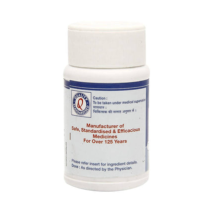 Dhootapapeshwar Shwasakuthar Rasa Tablets - Limited Time Offer