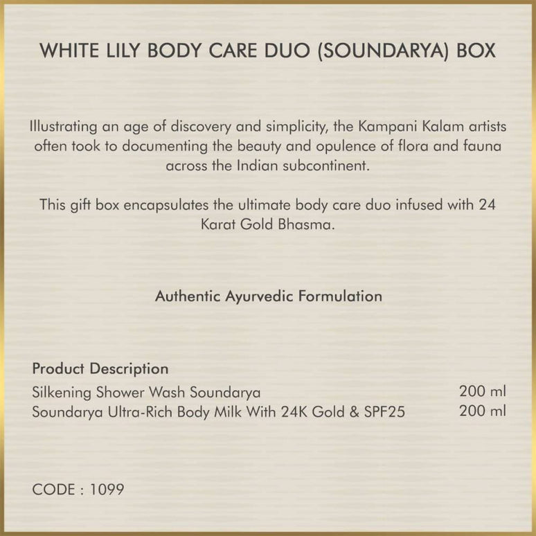 Forest Essentials White Lily Body Care Duo (Soundarya) Box