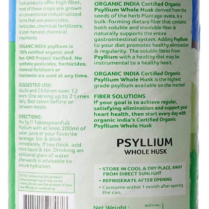 Organic India Psyllium Whole Husk