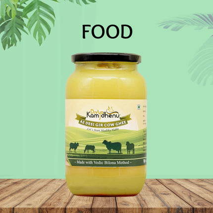 Divya Kamdhenu A2 Desi Gir Cow Ghee jar on wooden table, green background, Shoppiearth UK food product