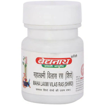 Baidyanath Jhansi Maha Lakshmi Vilas Ras (Shiro) Tablets