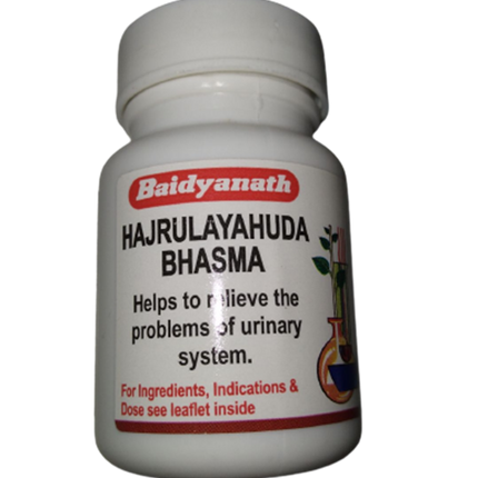 Baidyanath Hajrulayahuda Bhasma 10gm
