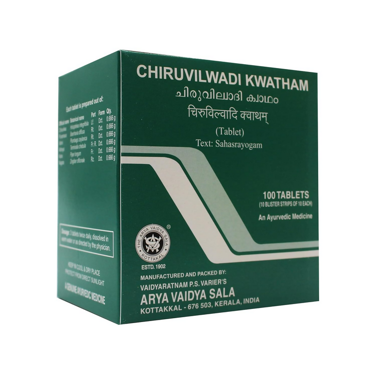Kottakkal Arya Vaidya Sala - AVS Chiruvilwadi Kwatham Tablets