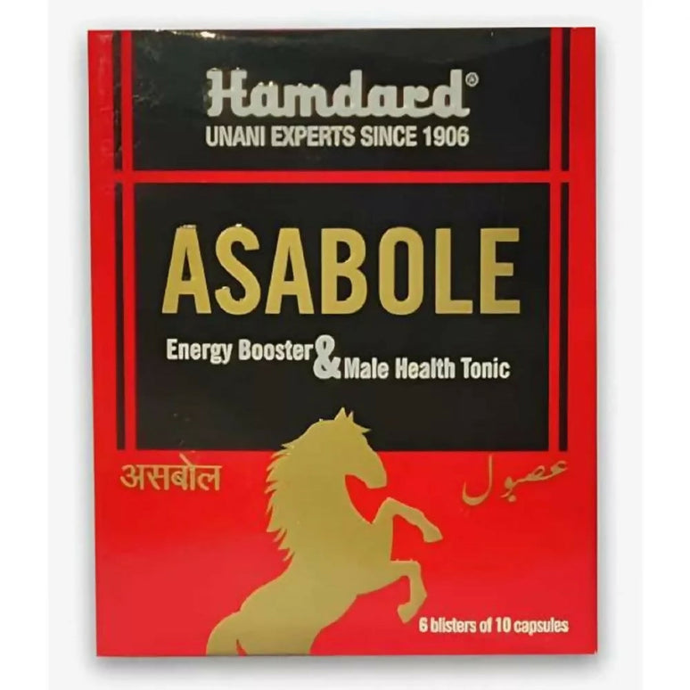 Hamdard Asabole Capsules