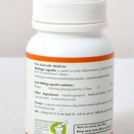 Baps Amrut Moringa Ghan Capsule