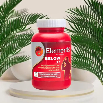 Elements Wellness Below 37 60 Veg Caps