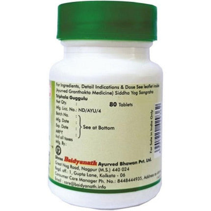 Baidyanath Saptavinshati Guggulu