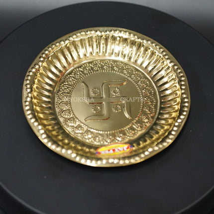 Brass Swastik Plate Aarthi: Embrace Divine Blessings and Harmony