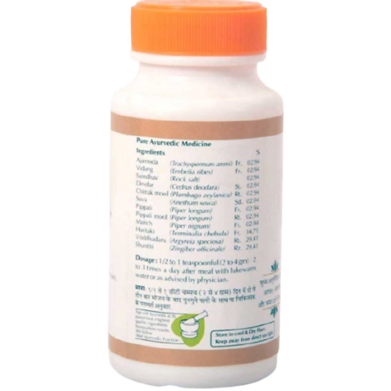 Baps Amrut Ajamodadi Churna