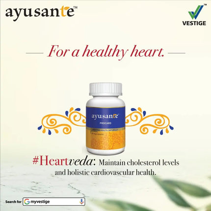 Vestige Ayusante Procard (60N)