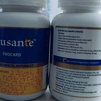 Vestige Ayusante Procard (60N)