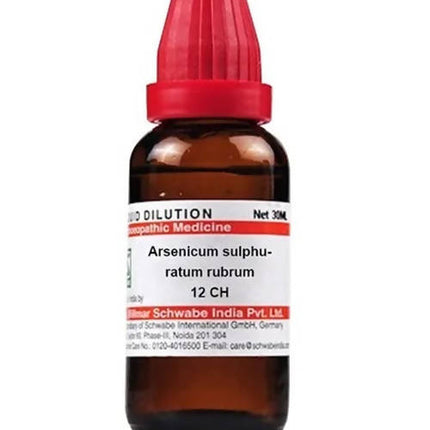 Dr. Willmar Schwabe India Arsenicum Sulphuratum Rubrum Dilution