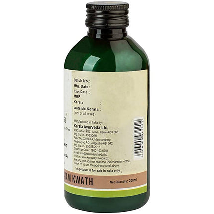 Kerala Ayurveda Madhusnuhithikthakam Kwath