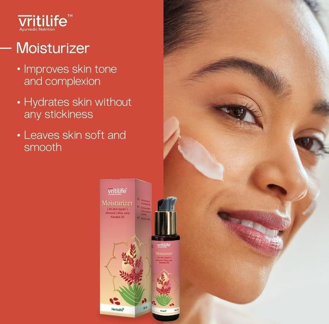 HERBALIFE VRITILIFE FACIAL SERUM (30 ML)