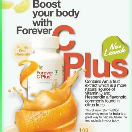 FOREVER C PLUS (100 N)