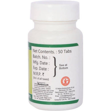 Baidyanath Jhansi Shwas Kalp Tablets