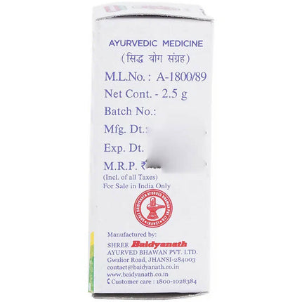 Baidyanath Jhansi Vaikrant Bhasma