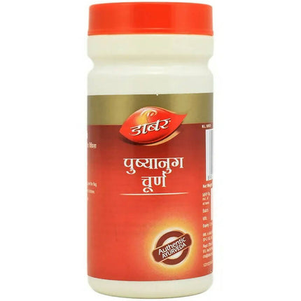 Dabur Pushyanug Churna