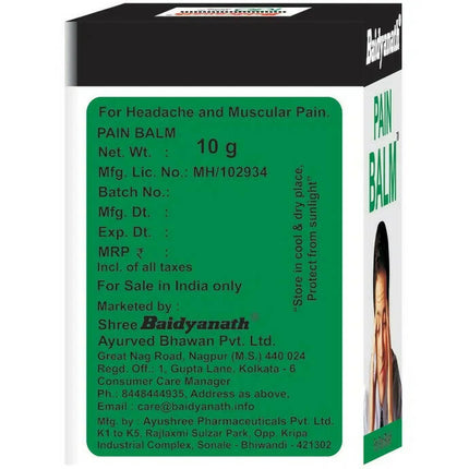 Baidyanath Nagpur Pain Relief Balm